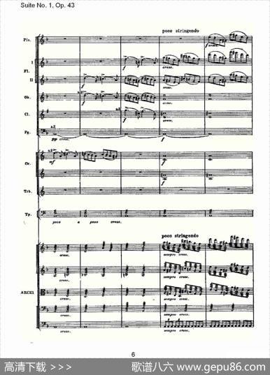 SuiteNo.1,Op.43第一套曲,Op.43第一乐章（一）