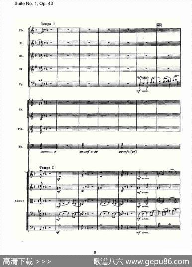 SuiteNo.1,Op.43第一套曲,Op.43第一乐章（一）