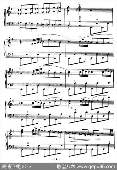 晓风之舞|丁善德曲、吴群改编