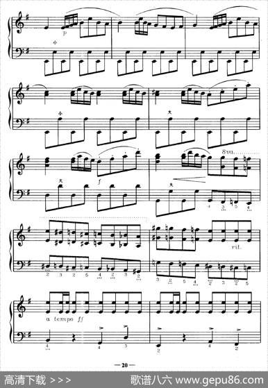 晓风之舞|丁善德曲、吴群改编