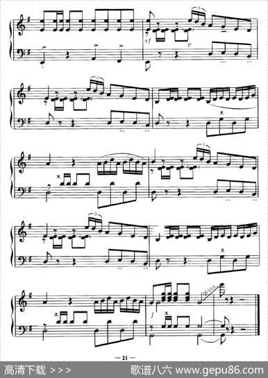晓风之舞|丁善德曲、吴群改编