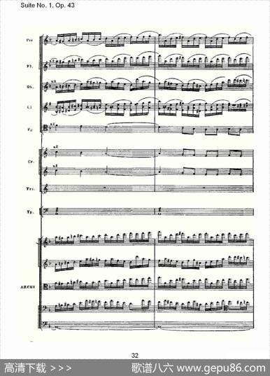 SuiteNo.1,Op.43第一套曲,Op.43第一乐章（二）