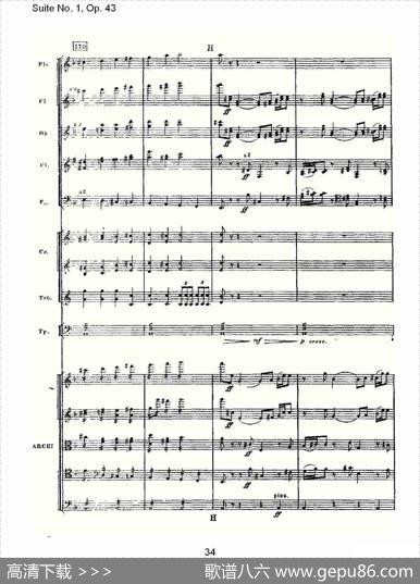 SuiteNo.1,Op.43第一套曲,Op.43第一乐章（二）