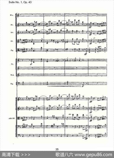 SuiteNo.1,Op.43第一套曲,Op.43第一乐章（二）