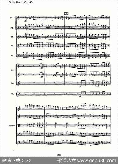 SuiteNo.1,Op.43第一套曲,Op.43第一乐章（二）
