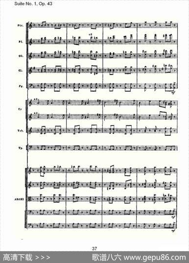 SuiteNo.1,Op.43第一套曲,Op.43第一乐章（二）