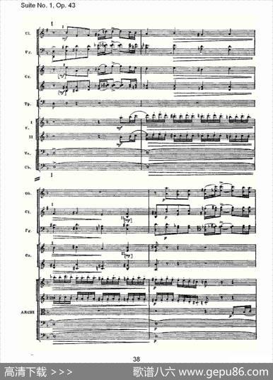 SuiteNo.1,Op.43第一套曲,Op.43第一乐章（二）