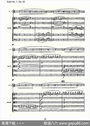 SuiteNo.1,Op.43第一套曲,Op.43第二乐章