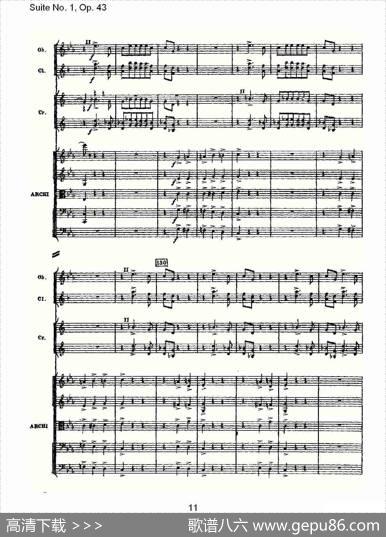 SuiteNo.1,Op.43第一套曲,Op.43第二乐章