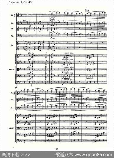 SuiteNo.1,Op.43第一套曲,Op.43第二乐章
