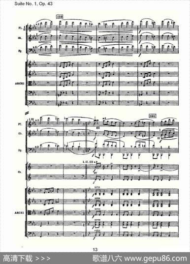SuiteNo.1,Op.43第一套曲,Op.43第二乐章