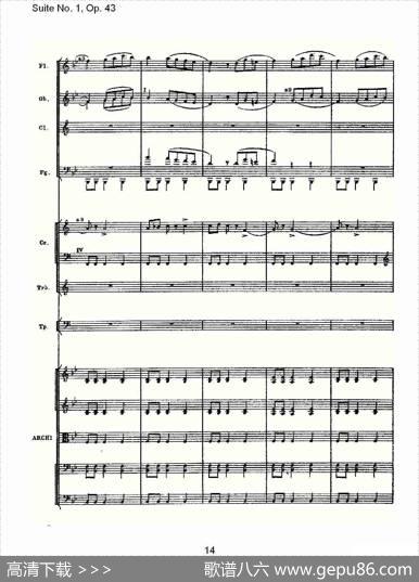 SuiteNo.1,Op.43第一套曲,Op.43第二乐章