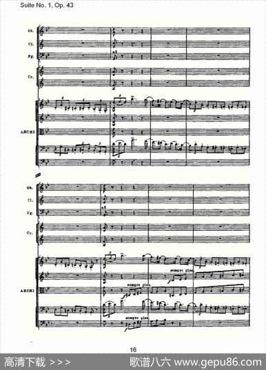 SuiteNo.1,Op.43第一套曲,Op.43第二乐章