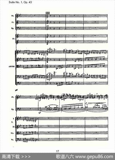 SuiteNo.1,Op.43第一套曲,Op.43第二乐章