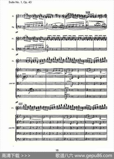 SuiteNo.1,Op.43第一套曲,Op.43第二乐章