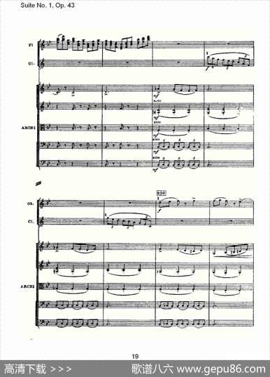 SuiteNo.1,Op.43第一套曲,Op.43第二乐章