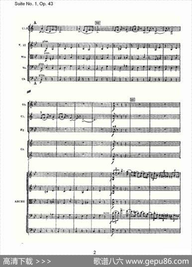 SuiteNo.1,Op.43第一套曲,Op.43第二乐章