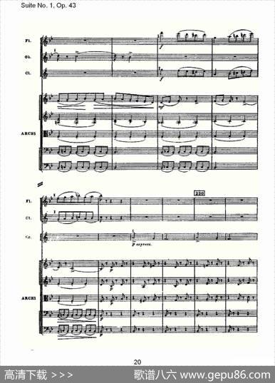 SuiteNo.1,Op.43第一套曲,Op.43第二乐章