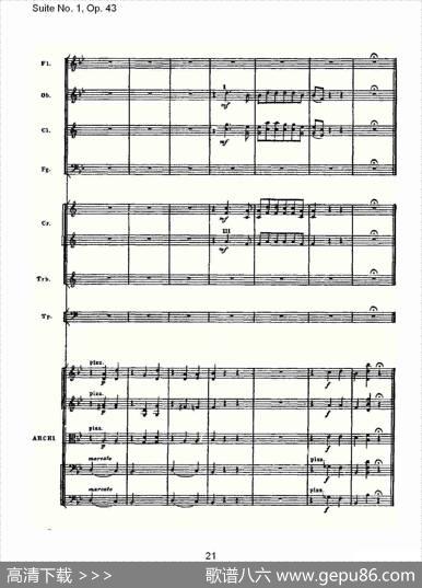 SuiteNo.1,Op.43第一套曲,Op.43第二乐章