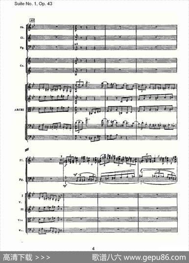SuiteNo.1,Op.43第一套曲,Op.43第二乐章