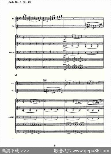 SuiteNo.1,Op.43第一套曲,Op.43第二乐章