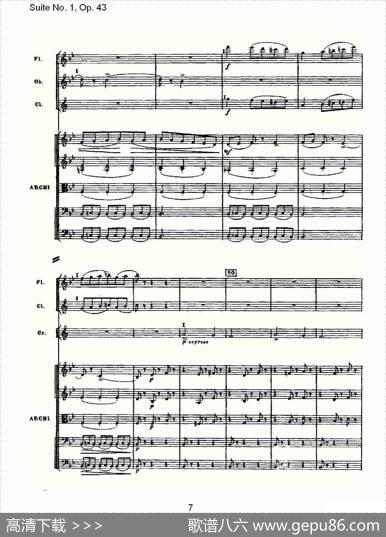 SuiteNo.1,Op.43第一套曲,Op.43第二乐章