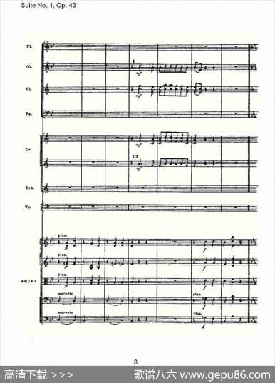 SuiteNo.1,Op.43第一套曲,Op.43第二乐章