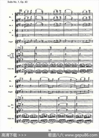 SuiteNo.1,Op.43第一套曲,Op.43第四乐章