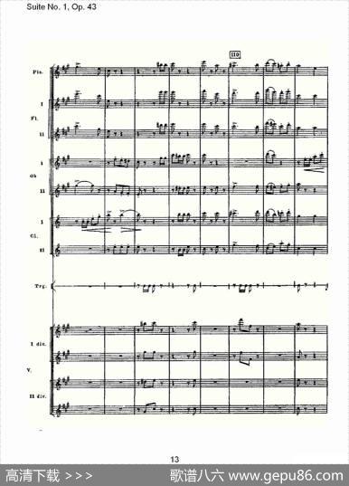 SuiteNo.1,Op.43第一套曲,Op.43第四乐章