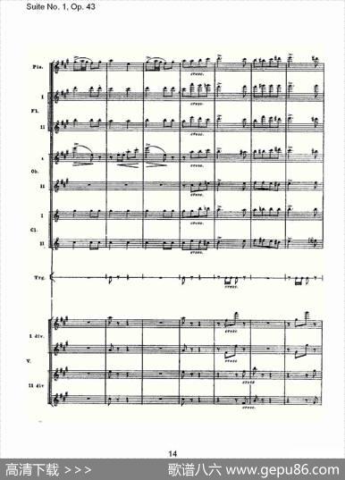 SuiteNo.1,Op.43第一套曲,Op.43第四乐章