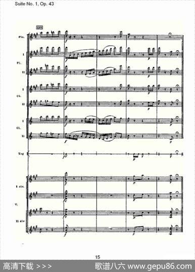 SuiteNo.1,Op.43第一套曲,Op.43第四乐章