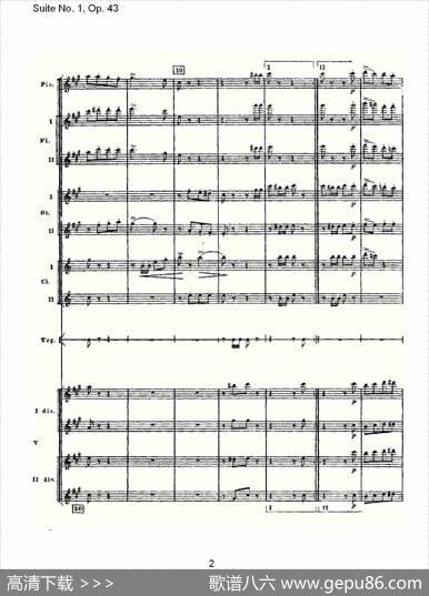 SuiteNo.1,Op.43第一套曲,Op.43第四乐章