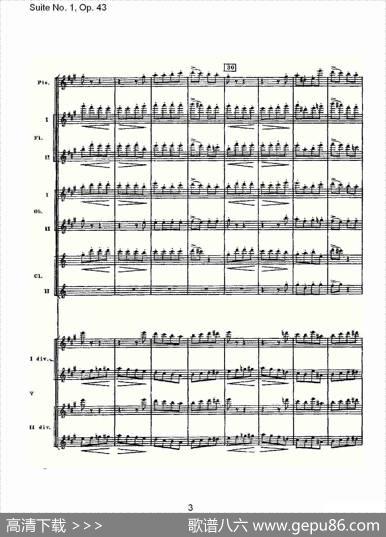 SuiteNo.1,Op.43第一套曲,Op.43第四乐章