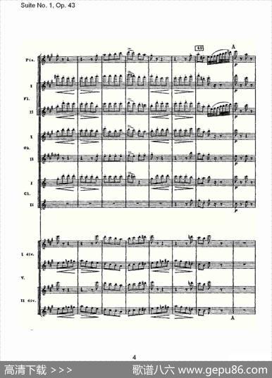 SuiteNo.1,Op.43第一套曲,Op.43第四乐章