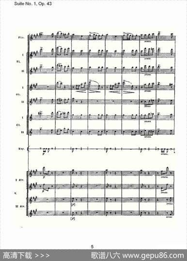 SuiteNo.1,Op.43第一套曲,Op.43第四乐章