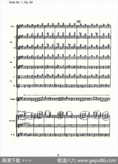 SuiteNo.1,Op.43第一套曲,Op.43第四乐章