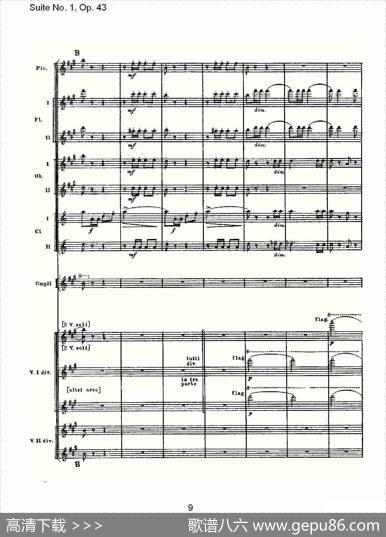 SuiteNo.1,Op.43第一套曲,Op.43第四乐章