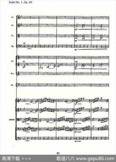 SuiteNo.1,Op.43第一套曲,Op.43第五乐章（二）