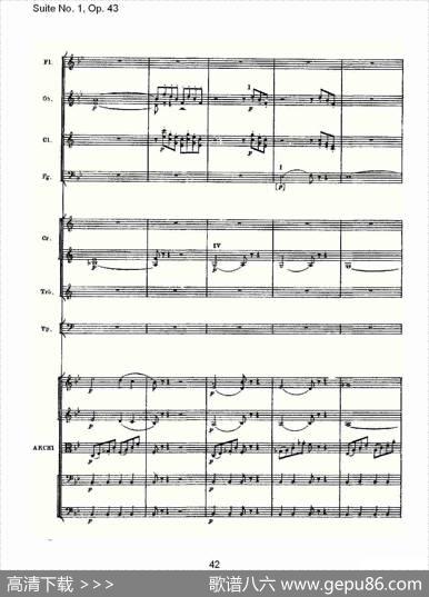 SuiteNo.1,Op.43第一套曲,Op.43第五乐章（二）