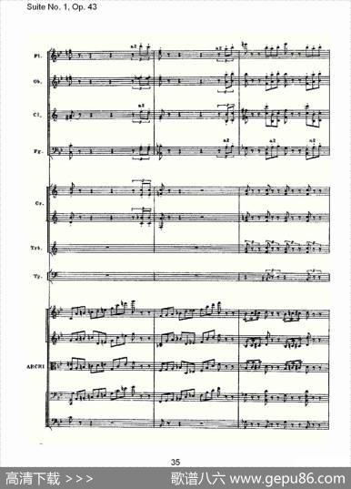 SuiteNo.1,Op.43第一套曲,Op.43第五乐章（二）