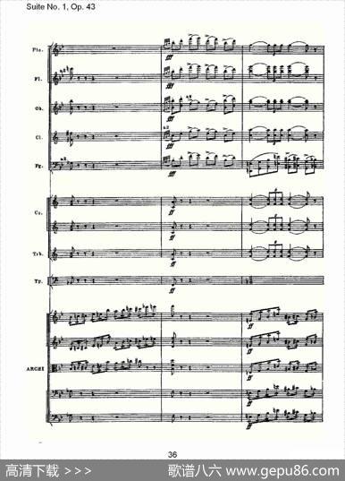 SuiteNo.1,Op.43第一套曲,Op.43第五乐章（二）