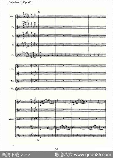 SuiteNo.1,Op.43第一套曲,Op.43第五乐章（二）
