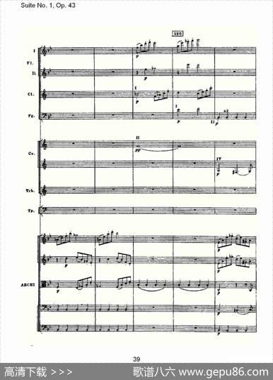 SuiteNo.1,Op.43第一套曲,Op.43第五乐章（二）
