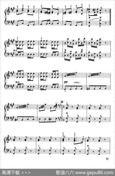 卡门序曲|比才曲、张信政改编