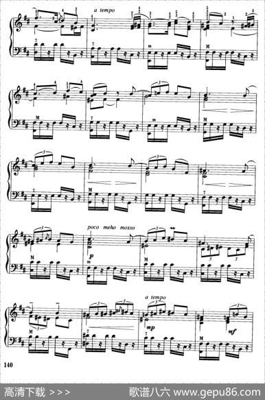 探戈舞曲（伊·阿尔贝尼斯曲、张信政改编版）|伊·阿尔贝尼斯曲、张信政改编