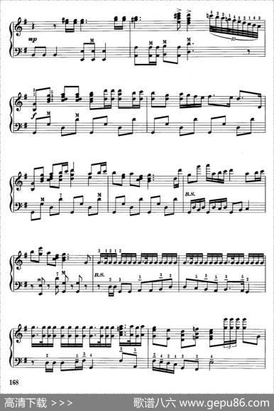 叙事曲|主题选自《游击队歌》、张波张信政改编