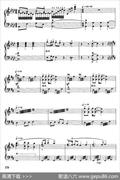 叙事曲|主题选自《游击队歌》、张波张信政改编