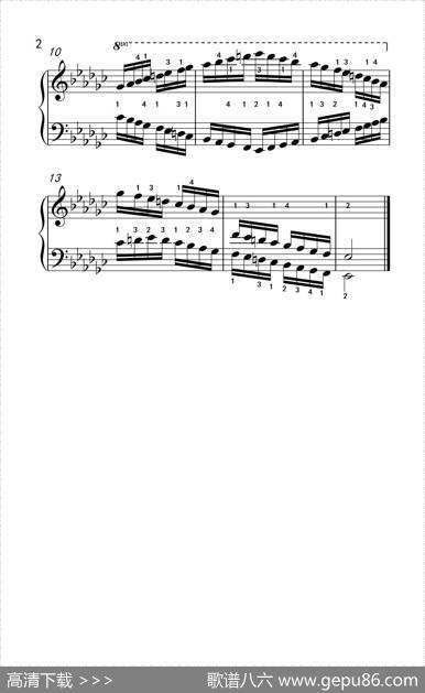 降E小调音阶（反向四个八度）（孩子们的钢琴音阶、和弦与琶音2）