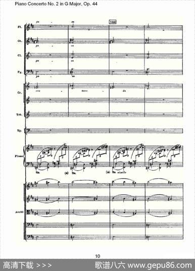 G大调第二钢琴协奏曲,Op.44第二乐章
