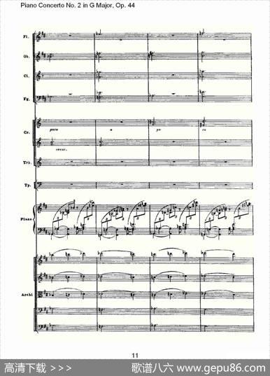 G大调第二钢琴协奏曲,Op.44第二乐章